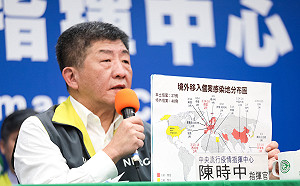 直播現場》台確診數突破百例！指揮中心14時說明最新狀況