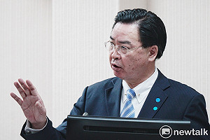 美國大選 吳釗燮:台灣不會選邊站 將續維持友好關係