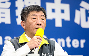 直播現場》境外移入病例暴增！指揮中心14時說明最新狀況