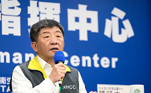 武漢肺炎》武漢台商「暫不取消註記」！陳時中：觀察期還是以包機為主