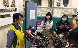 武漢肺炎》高雄男居家檢疫出門買藥、買早餐！衛生局開罰20萬