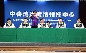 武漢肺炎》待在家就能救台灣！指揮中心呼籲配合居家檢疫14天