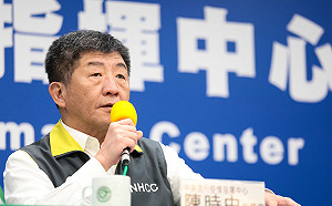 武漢肺炎》確診病人挑剔飲食大鬧醫院？陳時中：若妨害秩序，會依法處分