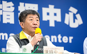 武漢肺炎》轟「檢疫所像監獄」英情侶道歉了！陳時中：公道自在人心