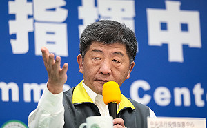 直播現場》湖北返台「類包機」有變數？指揮中心14時說明最新狀況