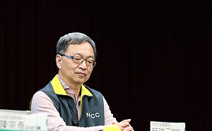 武漢肺炎》第三批「類包機」明起飛！指揮中心：準備工作已就緒