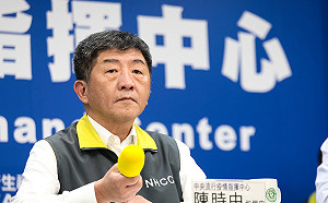 武漢肺炎》譚德塞牽拖台灣網軍攻擊  陳時中霸氣回應了.....