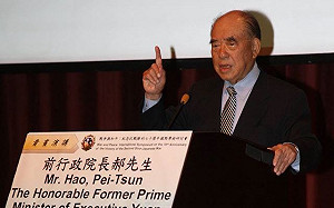 國台辦悼郝柏村、王文燮 「反台獨」被劃重點