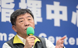 直播現場》宣布「社交距離保持一公尺以上」！指揮中心14時說明最新狀況