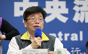 武漢肺炎》SARS四月爆發陰影！指揮中心祭人流管制、線上祭祖等防疫措施