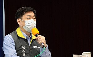 武漢肺炎》五一假期嚴陣以待！指揮中心：人潮管制措施週末也會實施