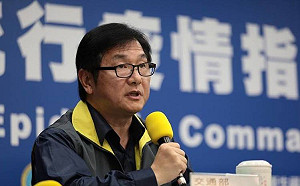 慎防五一連假再爆出遊人潮！交通部制定「三點」示警