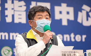 武漢肺炎》柯P轟美中檢疫遭政治扭曲！陳時中這樣回應