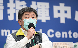 快訊》再度迎來0確診 ！台確診人數維持395例