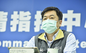 武漢肺炎》酒店女公關匡列接觸者118人！5人採檢3人陰性