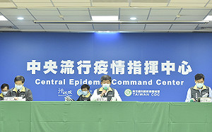 武漢肺炎》案384妻搭機返台！曾咳嗽、拉肚子已送採檢