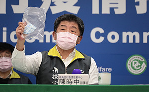 武漢肺炎》台灣暌違36天0確診！陳時中：有點小確幸