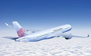 前車之鑑！華航擴大防疫監管機制 違規機組員最重解僱