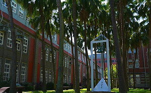 武漢肺炎》降低清明連假傳播風險！台師大課程遠距延長至24日