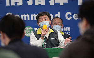 武漢肺炎》珊瑚公主號3人隔離採檢需自費！陳時中：不是處罰