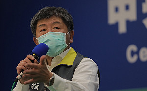 武漢肺炎》新北4/20兵推演練！陳時中：直接封城不是很適合