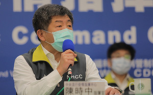 武漢肺炎》跟WHO對話變多  陳時中：前進一大步已經看到台灣