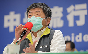 快訊》磐石艦增21例確診！全艦700人漏夜採檢完畢