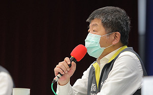 台灣最安全國家排名低於中國！陳時中坦言：嚇一跳