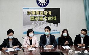 不讓國防部官員出席記者會？ 藍委控民進黨綁架