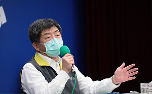 武漢肺炎》再次喊話疫調要誠實以對！陳時中：政府會保護你們
