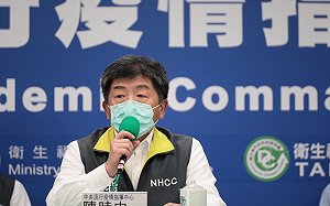 武漢肺炎》假冒疫調人員最高罰100萬！陳時中提醒：大家別過度好奇