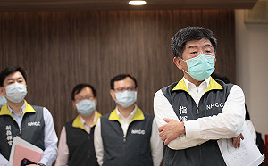 武漢肺炎》罷韓投票恐釀群聚感染？陳時中：依照集會指引來做