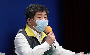 武漢肺炎》說明投書外媒向WHO喊話！陳時中：強調台灣有能力貢獻