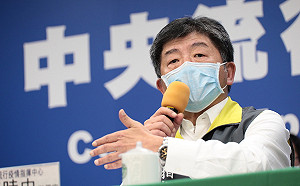 武漢肺炎》澎湖宣布外出一律戴口罩！陳時中回應了