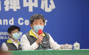 武漢肺炎》防漏網之魚！艦隊確診官兵家人將全數採檢