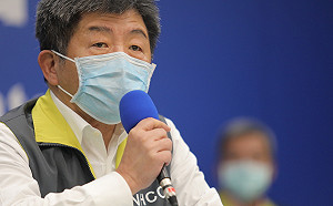 武漢肺炎》網軍混入指揮中心記者會？陳時中4字回應