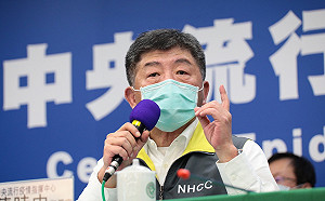武漢肺炎》連16天無本土感染防疫政策可鬆綁？陳時中：先從經貿活動開始