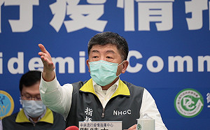 被日媒點名下屆台北市長人選！陳時中淡定回應