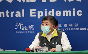 武漢肺炎》好神！確診海軍女友竟都沒染疫 陳時中曝2大關鍵