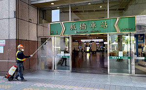 因應五一連假人潮！環保署：全台1550處公共環境加強消毒