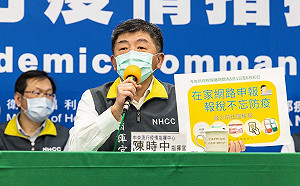 武漢肺炎》防疫五月天記者會「業配」夯  網：阿中根本最強直播主！