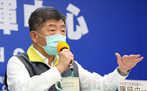 武漢肺炎》口罩產能充足開放外銷？陳時中：工業用會盡量放寬