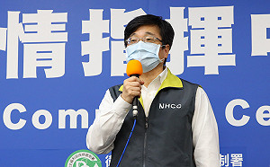 武漢肺炎》日本捐藥物漏台灣！周志浩說明婉拒原因