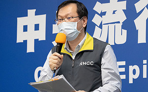 武漢肺炎》再增一例孟加拉境外移入！  指揮中心：在當地感染可能性較大