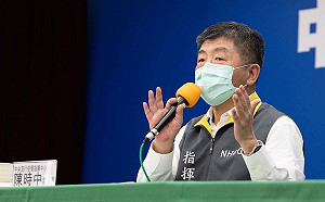 武漢肺炎》疫情趨緩！陳時中：未來記者會或許可2天開1次