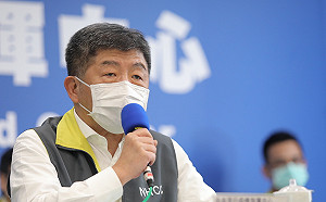 武漢肺炎》無緣「7＋0」！陳時中坦言有點失望