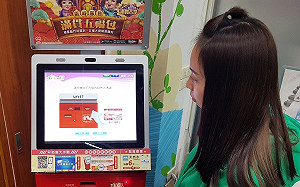 報稅4步驟！帶證件到四大超商輕鬆搞定