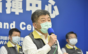 武漢肺炎》46萬人響應捐口罩！陳時中盼大家多點愛心：目標一週100萬人