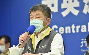 武漢肺炎》網友揚言肉搜案430！陳時中喊話：將心比心