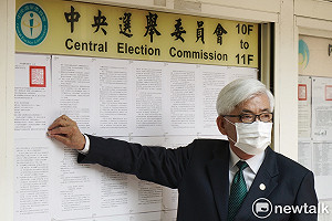 (全文)韓國瑜5千字罷免答辯書 引心經：心無罣礙 無罣礙故